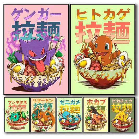 Pokémon Anime Poster — Aesthetic Room Decor